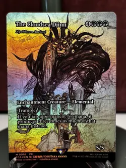 The Cloudsea Djinn - Nyxbloom Ancient (Showcase)(Foil) Final Fantasy - Image 1