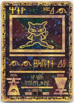 Ancient Mew - WotC First Movie Promo Pokemon - HP - Image 1