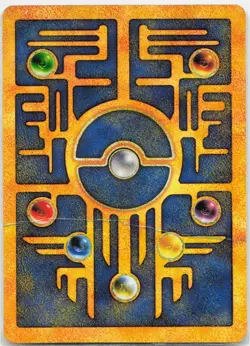 Ancient Mew - WotC First Movie Promo Pokemon - HP - Image 2