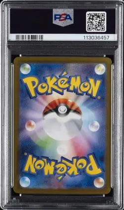 2025 POKEMON JPN SV9A-HEAT WAVE ARENA ART RARE #069 RAPIDASH PSA 10 - Image 2