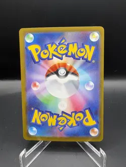 MEGA GARDEVOIR EX 226/193 MEGA Dream ex Japanese Pokemon Holo NM - Image 2