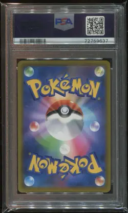MACHAMP V #073 PSA 10 • 2022 Full Art Time Gazer Chinese SWSH Pokemon - Image 2