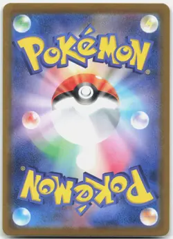 Misty's Lapras - 072/063 SV9a Heat Wave AR Illustration Rare Pokemon - NM - Image 2