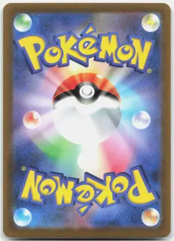 Charizard Vstar - 212/172 S12a VSTAR Universe SAR Pokemon - NM - Image 2