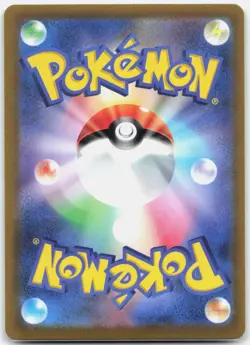 Sylveon V - 083/069 S6a Eevee Heroes SR Alternate Art Pokemon - NM - Image 2