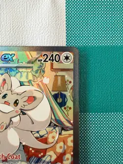 Cinccino EX Special Illustration Rare 119/086 Pokemon Chaos Rising NM - Image 4