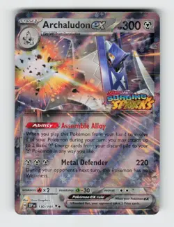 Archaludon ex (Surging Sparks Stamped) 130/191 Holo Promo Pokemon NM - Image 1
