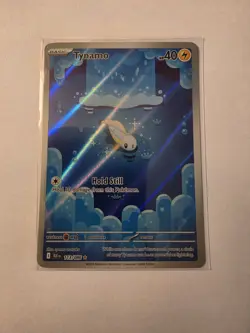 Pokemon TCG Tynamo Illustration Rare- Black Bolt, Near Mint - Image 1