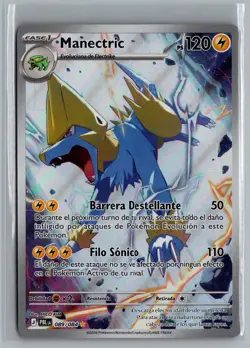 Manectric 089/084 spanish* Illustration Rare Pitch Black Pokemon Holo Near Mint - Image 1