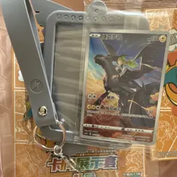 Nintendo Pokemon TCG Zekrom SV-P 003/012 Chinese Promo Holo 2024 HP 130 - Image 3