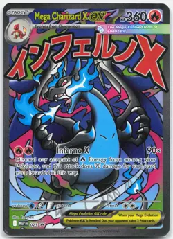Mega Charizard X ex - MEP023 UPC Promo Pokemon - NM - Image 1