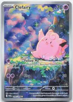 Clefairy - 094/088 Perfect Order Illustration Rare Pokemon - NM/MINT - Image 1