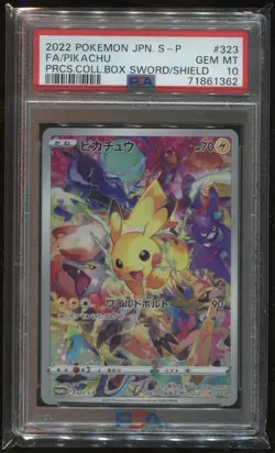 2022 Pikachu 323/S-P Precious Collector Box Sword & Shield Pokemon PSA 10 - Image 1