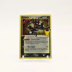 Greninja Gold Star - SWSH144 SEALED Celebrations ETB Promo SWIRL Pokemon NM/MINT - Image 1