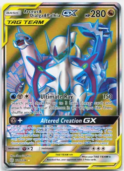 Arceus & Dialga & Palkia GX - 220/236 Cosmic Eclipse Full Art Pokemon - NM - Image 1