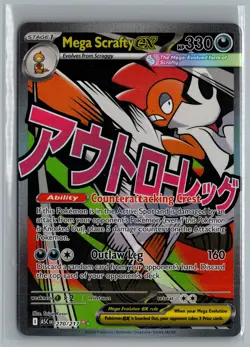 Mega Scrafty ex 270/217 Mega Attack Rare Ascended Heroes Pokemon Holo Near Mint - Image 1