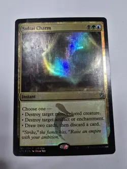 Sultai Charm Promo Foil Magic The Gathering Mtg - Image 1