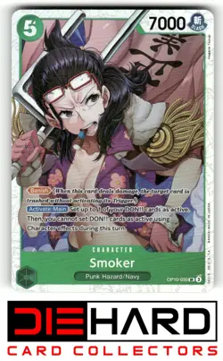 Royal Blood #OP10-030 Smoker (030) - Image 1