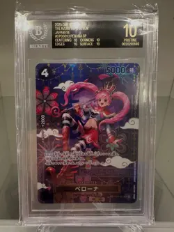 Perona Sp Op06-093 BGS 10 Black Label One Piece Japanese pop 2 - Image 1