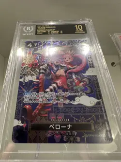 Perona Sp Op06-093 BGS 10 Black Label One Piece Japanese pop 2 - Image 2