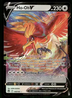 Ho-Oh V Ultra Rare SWSH12: Silver Tempest 140/195 NM - Image 1