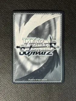 Weiss Schwarz Brown Dust 2 Levia BRD/W139-064S SR NM - Image 2