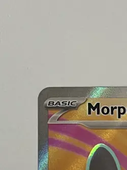 Morpeko Ex 102/084 Ultra Rare Pitch Black Pokemon TCG Pack Fresh - Image 4