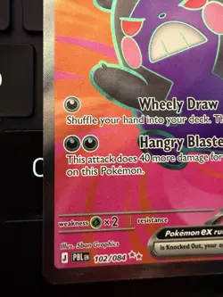 Pokemon TCG Morpeko ex 102/084 Pitch Black Ultra Rare English 2026 NM - Image 3