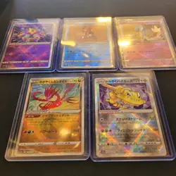 Lot of 5 - Radiant Pokemon - Japanese - NM 🔥 - Image 2