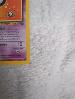 Vintage Pokemon TCG - Black Star Promo - Unown [J] 38/53 Regular - Image 5