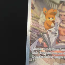 Pokemon TCG Card Professor Sada's Vitality 256/182 Sv04: Paradox Rift - LP - Image 3