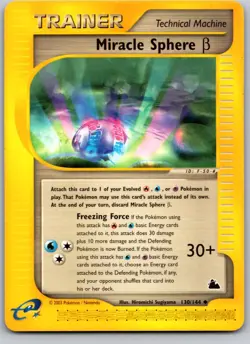 MIRACLE SPHERE BETA 130/144 SK SKYRIDGE POKEMON CARD TCG LP 2003 - Image 2
