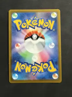 [Mint] Radiant Shiny Charizard Pokemon Card F 015/172 K s12a PokemonCard Japan - Image 2