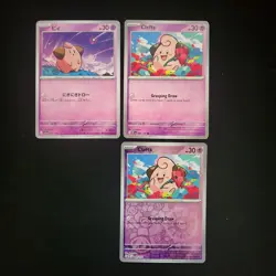 Pokemon Cleffa & Clefairy x16 Card Lot Bundle - Image 1