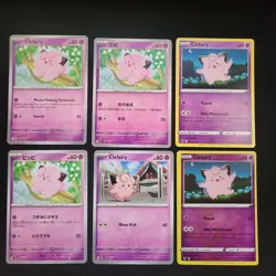 Pokemon Cleffa & Clefairy x16 Card Lot Bundle - Image 5
