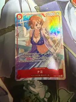 One Piece Card Game Nami EB03 006 Matching Battle from Japan - Image 1