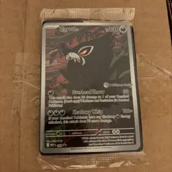 Pokemon TCG Zarude Pokemon Center Promo Card Pitch Black #088 Sealed - Image 3