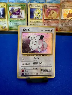 Pokemon Japanese TCG 4 Card Lot - Clefairy Dark Dugtrio Raichu Surge. - Image 2