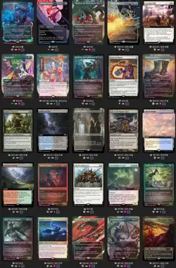 Magic the Gathering Collection lot. - Image 2