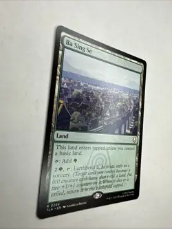 Ba Sing Se Avatar: The Last Airbender Regular NM - Image 2
