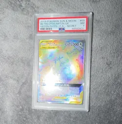 2019 Pokemon TCG Hidden Fates Moltres & Zapdos & Articuno GX #69/68 PSA 7 - Image 1