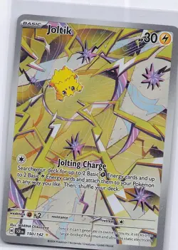 Joltik 150/142 Illustration Rare Stellar Crown Pokemon Holo Near Mint - Image 1