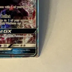 Umbreon GX Holo 80/149 SM Base Set Ultra Rare Pokemon TCG English - Image 4