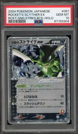 Pokemon Rocket's Scyther ex Rocket Gang Strikes Back Unlimited JPN #061 PSA 10 - Image 1