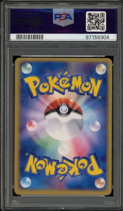 Pokemon Rocket's Scyther ex Rocket Gang Strikes Back Unlimited JPN #061 PSA 10 - Image 2