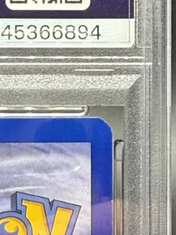 Pokemon Games Expo 2007 Promo Ditto Squirtle 64/113 MINT PSA 9 RARE LOW POP - Image 4