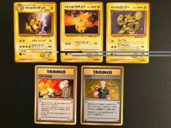 Pokemon TCG Lt. Surge Trainer Holo Rare City Gym Decks & Others Lot Of 5 - Image 1