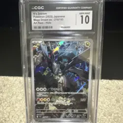 Pokemon TCG Mega Dream ex N's Zekrom 210/193 Holo CGC 10 JP 2025 - Image 1