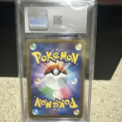 Pokemon TCG Mega Dream ex N's Zekrom 210/193 Holo CGC 10 JP 2025 - Image 2