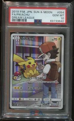 2019 POKEMON JPN SUN & MOON DREAM LEAGUE #054 FULL ART/PIKACHU PSA 10 - Image 1